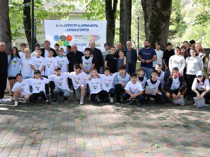 ცაგერის მუნიციპალიტეტში საზეიმოდ გაიხსნა სასკოლო სპორტული ოლიმპიადის  2025-2026 წლის...